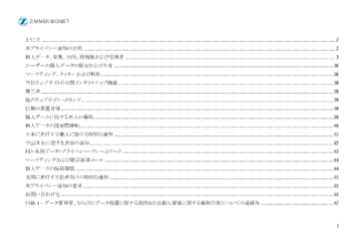 pdf preview thumbnail